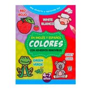 ME DIVIERTO Y APRENDO LOS COLORES EN INGLES Y ESPAÑOL