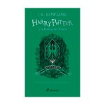 HARRY POTTER ORDEN DEL FENIX (EDICIÓN 20 ANIVERSARIO SLYTHERIN)