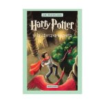 HARRY POTTER Y LA CAMARA SECRETA (TAPA DURA)
