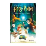 HP2-CAMARA SECRETA (NUEVA PORTADA)