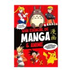 GUIA ESENCIAL DE MANGA Y ANIME