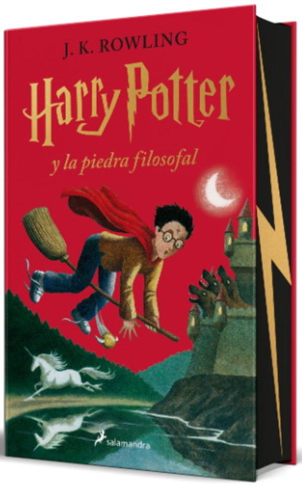 HP1 PIEDRA FILOSOFAL CANTOS PINTADOS